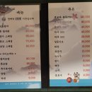참치말자