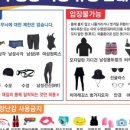 호수공원 실내수영장 이미지