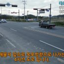 다모아 카센터 이미지