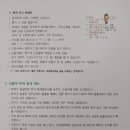 광주광역시서부농수산물도매시장관리사무소 이미지