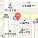 혜인통증의학과의원 이미지