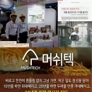 하심정 이미지