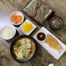 모미루 돈 이미지