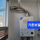 대동4호 Daum카페