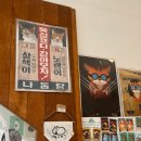 88소품샵 이미지