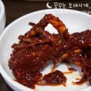 로즈트리 이미지