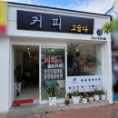 한비유통 이미지