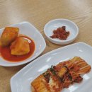 대가진설렁탕 이미지