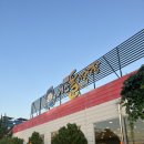 경산돌짜장 | 경산밥집 추천ㅣ가족 외식으로 좋은 경산돌짜장 맛도리 후기