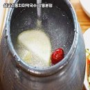 진막국수 이미지