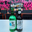 드링코