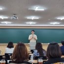 2025학년도 대입 입시설명회 이미지