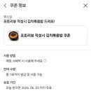 명동갈비 - 수성구 동대구로12길 12 | 명동갈비
