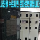 무인택배보관함 | 무인택배 물건보관함 맞춤설치
