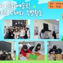 청소년수채화교실 이미지