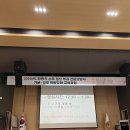 참편한하신경과의원 | 국민건강보험공단 소득상담사 기간제 근무 &amp; 제천 인재개발원 후기