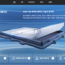 아토플러스 이미지