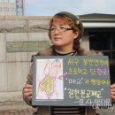 길헌분교 이미지