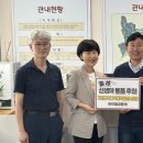 문막읍 행정복지센터 티스토리