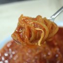 바로그집 이미지