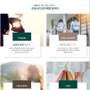 시지경로당 이미지