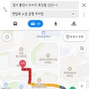 현암로 이미지