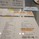 느루디저트 커피 이미지