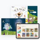 웅진씽크빅학습센터서부학원 | 개정된 교육과정이 반영된 웅진씽크빅 학습으로 학교수업의 자신감을 주세요~