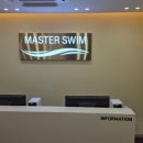 마스터스윔 이미지