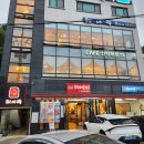 통영 나는솔로 22기 데이트식당 실망스러웠던 동원해물천국 편백찜 솔직후기
