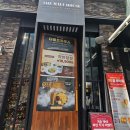 [강남역] 단체 모임 장소 추천 - 더 몰트하우스 강남역점🌟