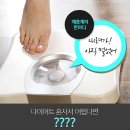 상상의원 이미지