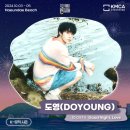 굿뮤직서비스