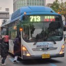 주공현대수퍼