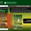 하이모바일 이미지