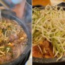 서울갈비와불고기 이미지