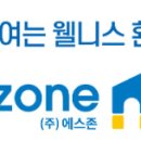 용연실버빌 이미지