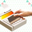 전산포스 이미지