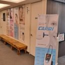 해피의원 이미지