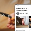 (주)마이리얼 매일경제