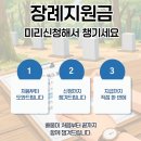 주식회사기준 티스토리