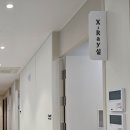사랑니에진심치과의원 네이버블로그
