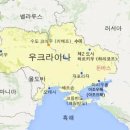 우크라이나軍, 남부 고속 진격 "200㎢ 탈환"…크름반도 HIMARS 타격 사정권 진입 이미지