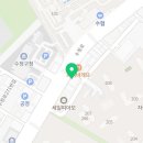 판교해링턴공인중개사사무소 이미지