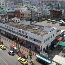 버스터미널 네이버블로그