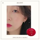 영앤프레시협동조합 | [올영 추천템] 프레시안 에그라이크 크림 블러셔 10호 로베리 _ 청량광 립앤치크 내돈내산 후기!