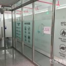 경기부동산중개사무소 이미지