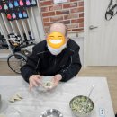 더 맛있는 하루