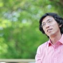 여우숲 - 기장군 차성로332번길 14 | 여우숲
