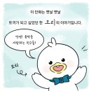 토키키 이미지